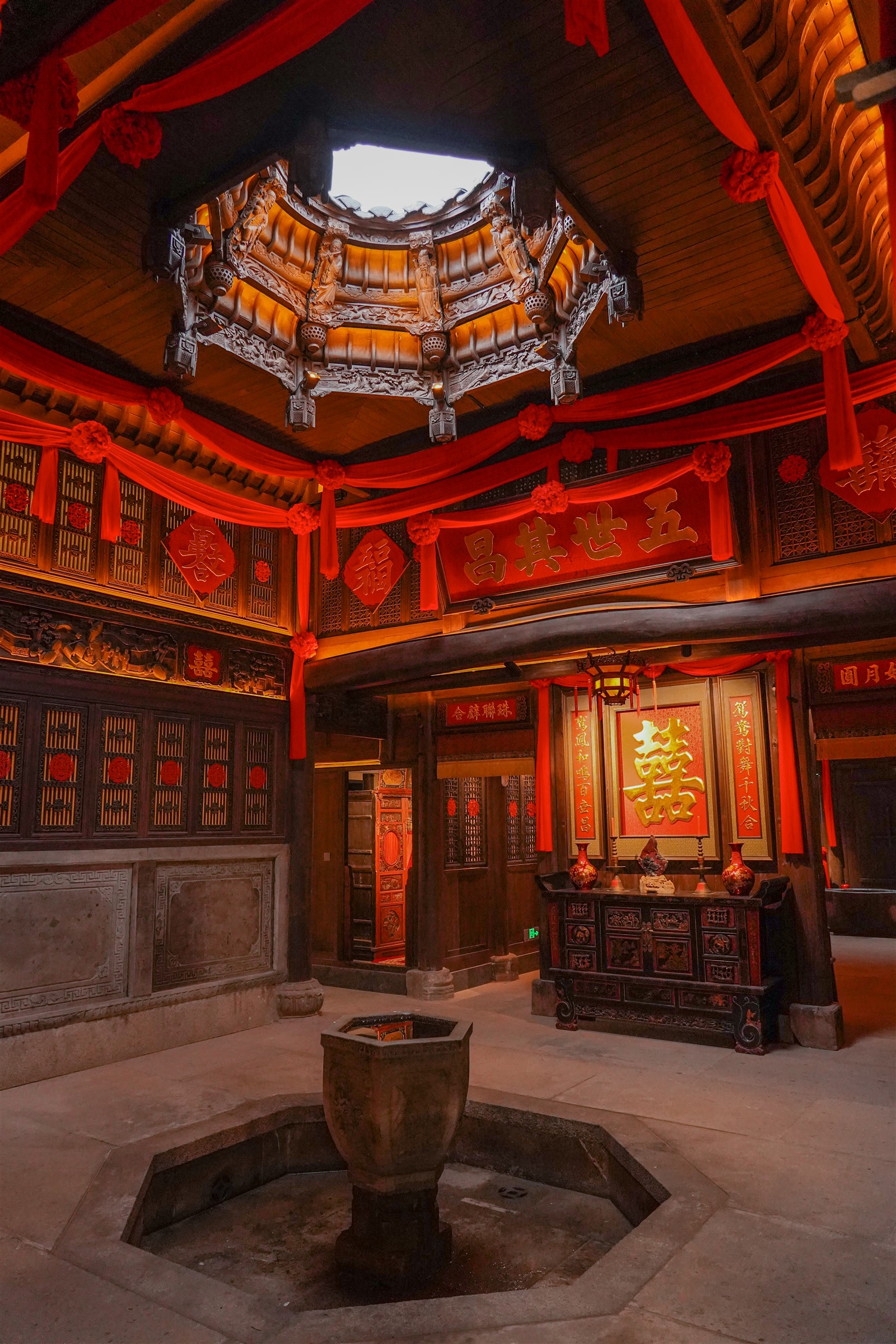 Tujia Wedding Residence 2