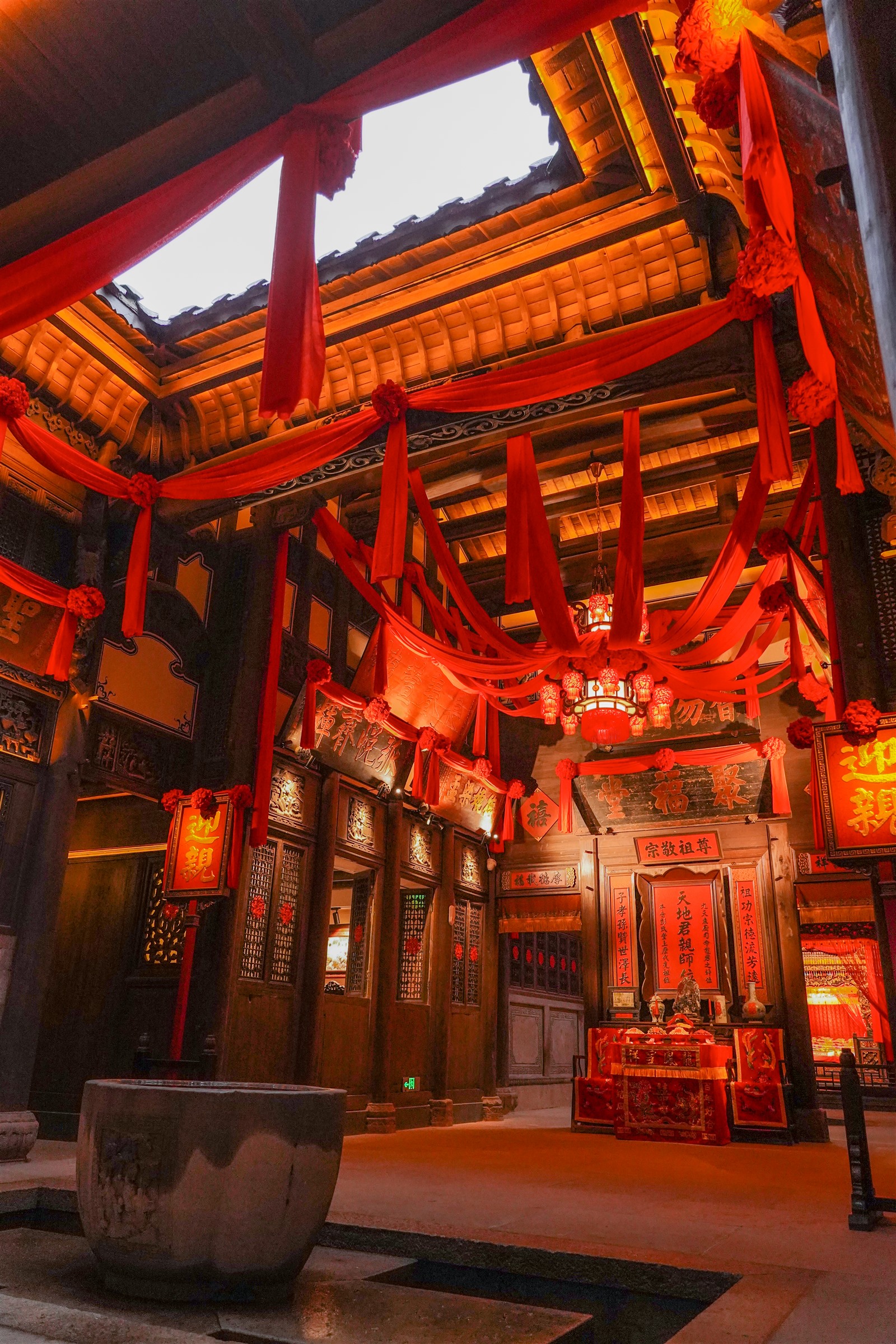 Tujia Wedding Residence 3