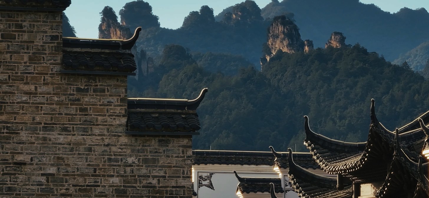 Wufeng Gate 3