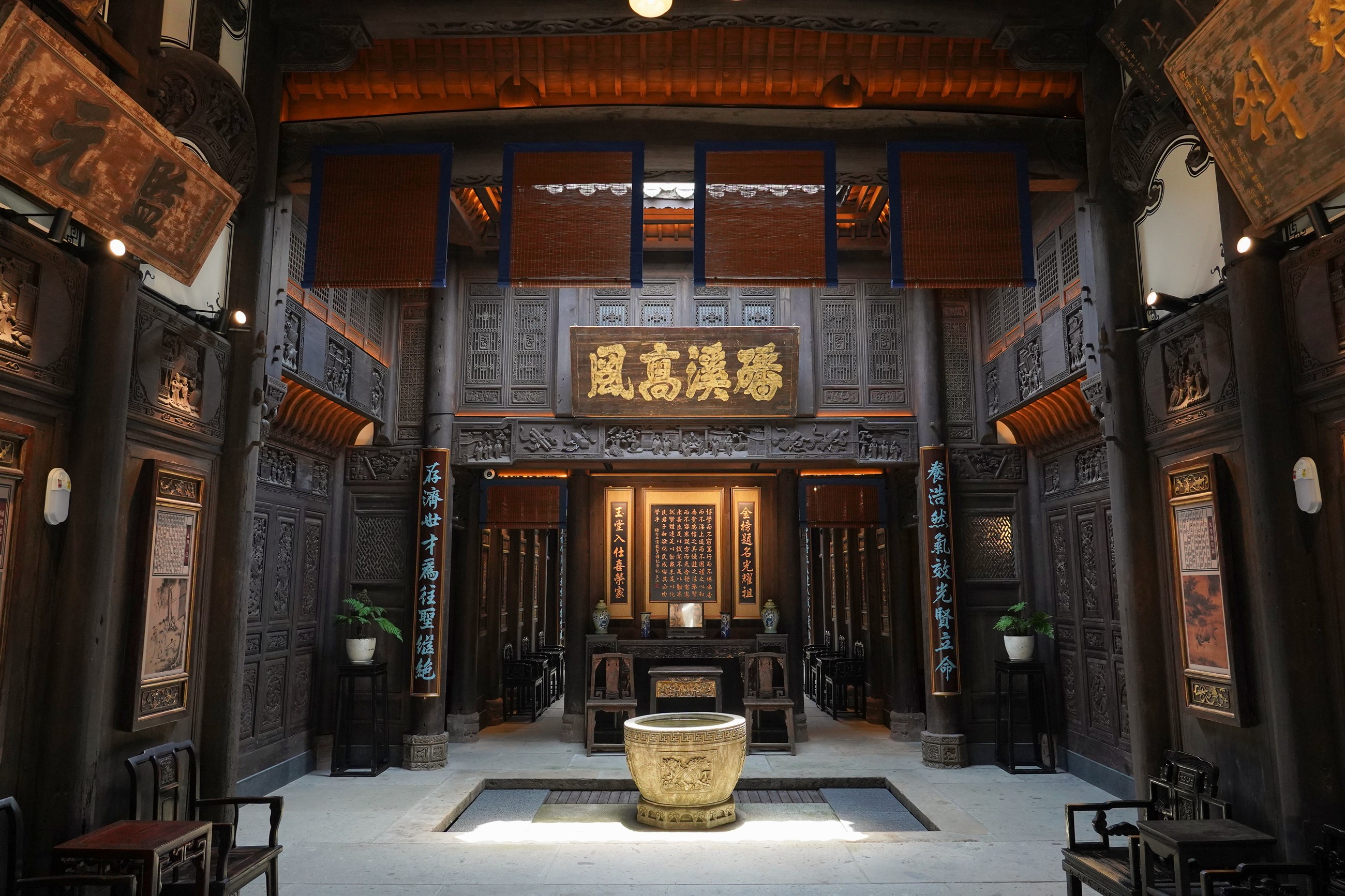 Zhuoying Study