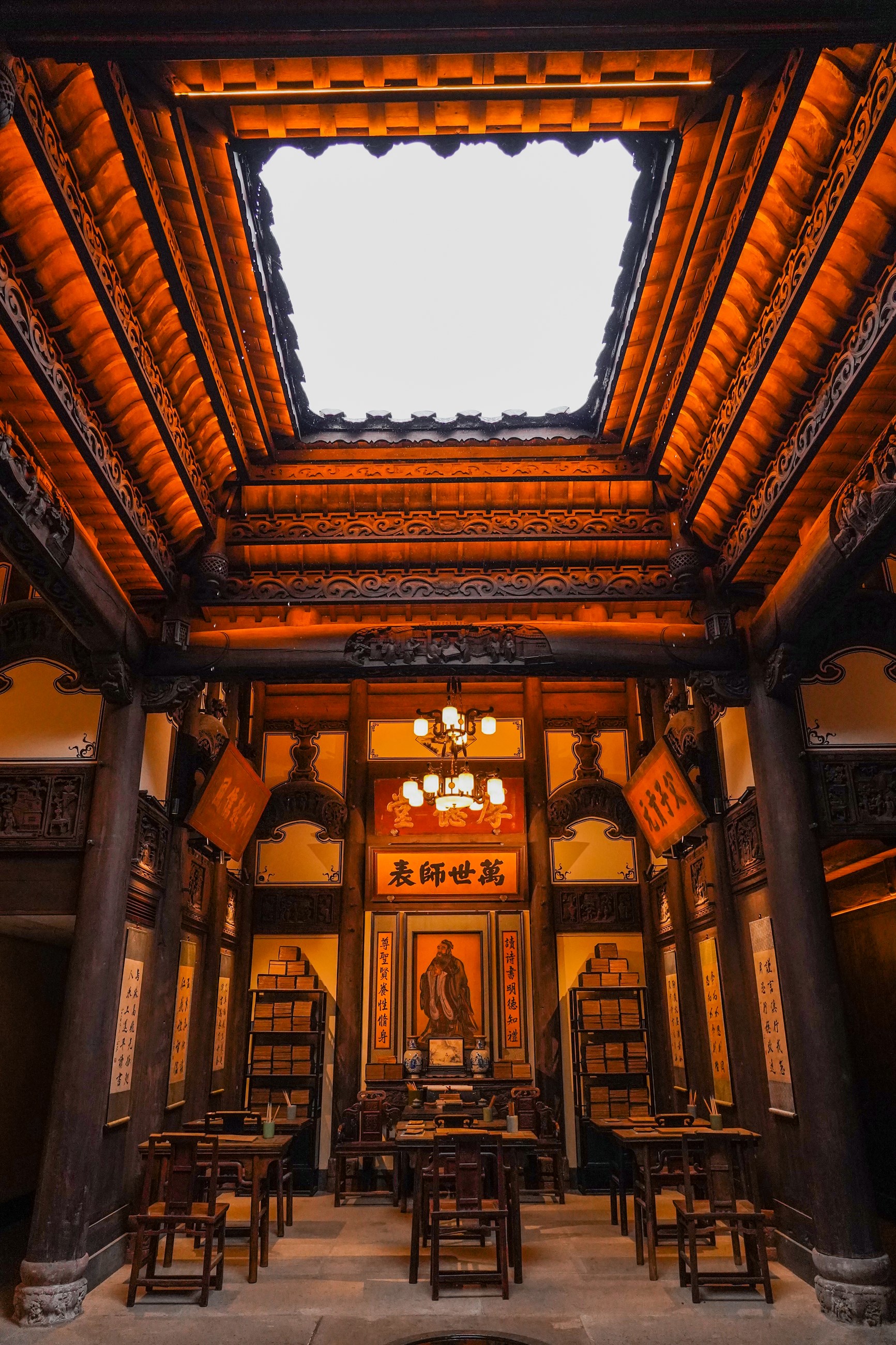 Zhuoying Study 2