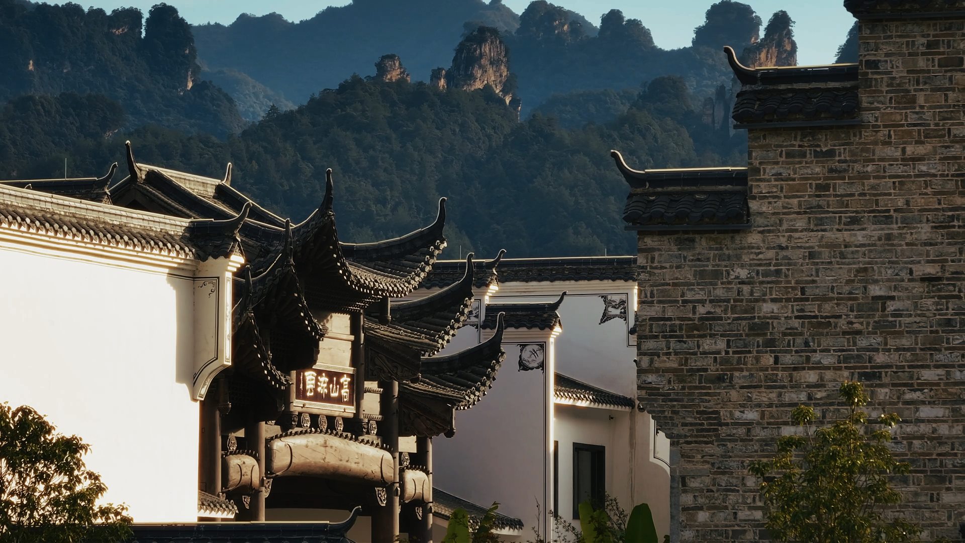 Xiangxi Fu